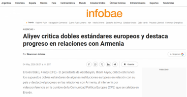 news img